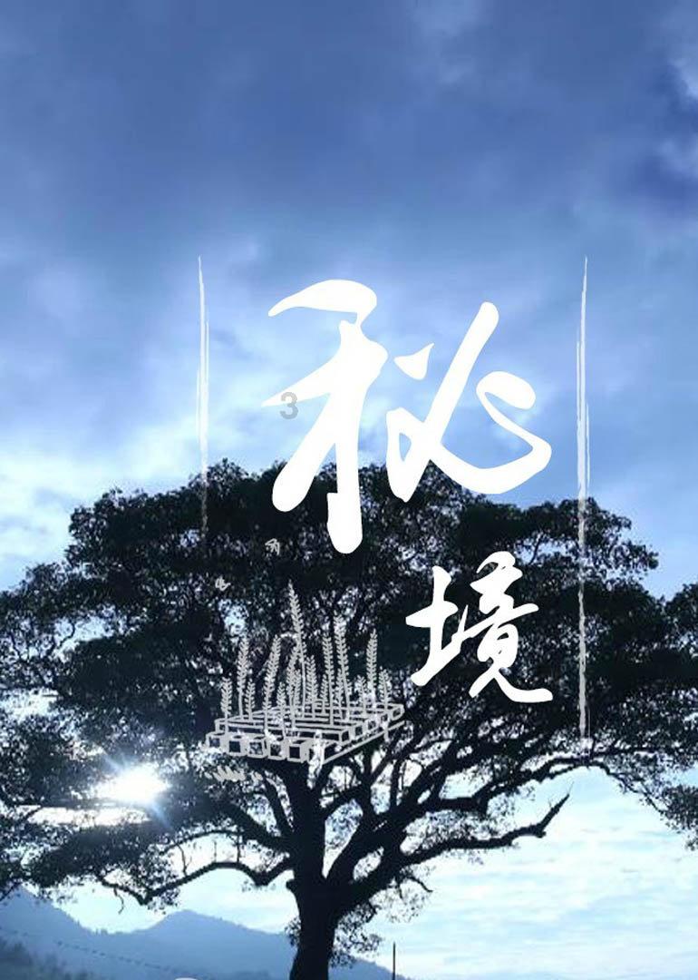 海口新海港增开新能源小车出岛专班