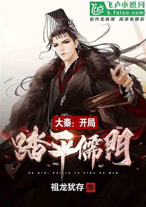 羊肉怎么吃最好游戏画面